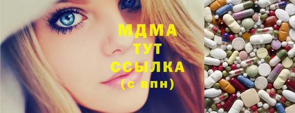 бутик Алексеевка