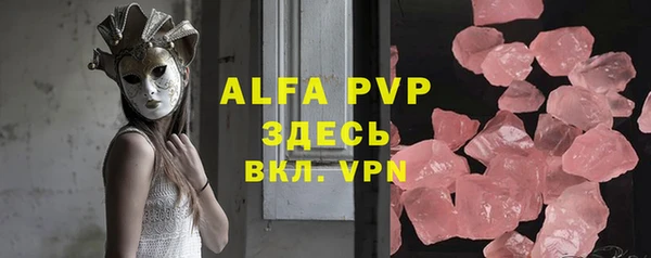бутик Алексеевка