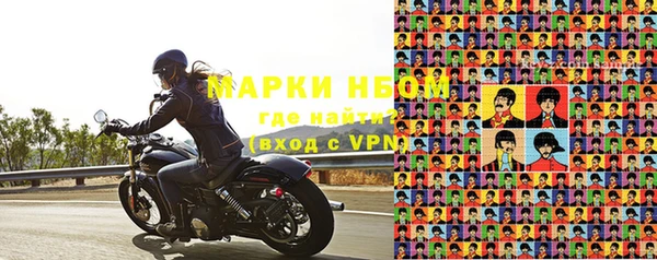 мяу мяу мука Алзамай