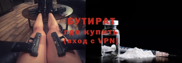 мяу мяу мука Алзамай