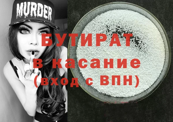 мяу мяу мука Алзамай