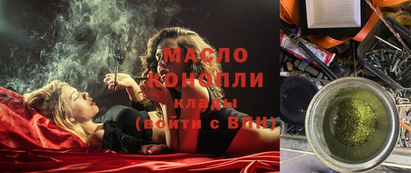 мяу мяу мука Алзамай