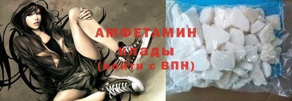 мяу мяу мука Алзамай