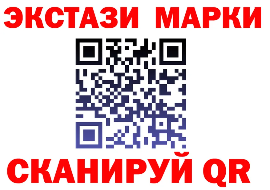 MDMA VHQ ТОР мориарти гидра Чусовой