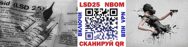 купить наркотики сайты  нарко площадка формула  LSD-25 экстази ecstasy  Чусовой 