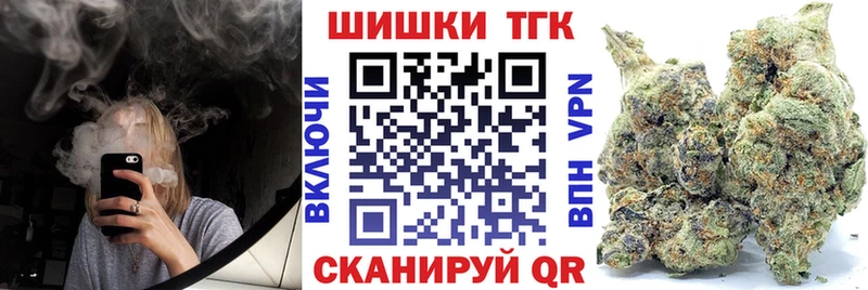 Конопля план  Чусовой 